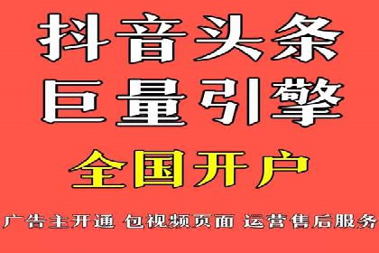 案例分析：百度推广成功案例解析
